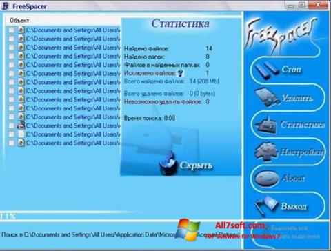 Ekran görüntüsü FreeSpacer Windows 7