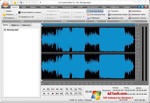 Ekran görüntüsü AVS Audio Editor Windows 7