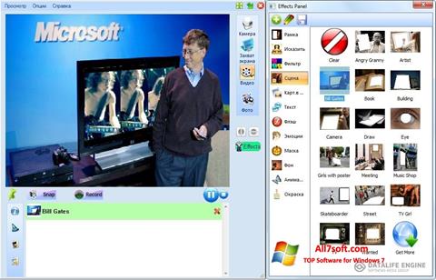 Ekran görüntüsü Magic Camera Windows 7