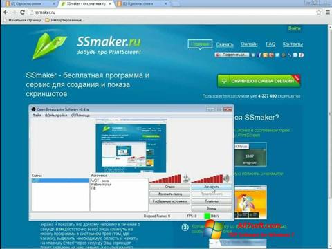 Ekran görüntüsü SSmaker Windows 7