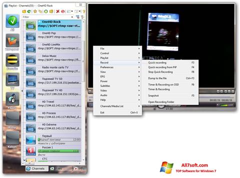 Ekran görüntüsü SimpleTV Windows 7