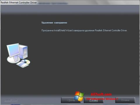 Ekran görüntüsü Realtek Ethernet Controller Driver Windows 7