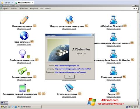 Ekran görüntüsü AllSubmitter Windows 7