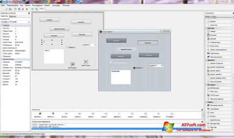 Ekran görüntüsü PHP Devel Studio Windows 7