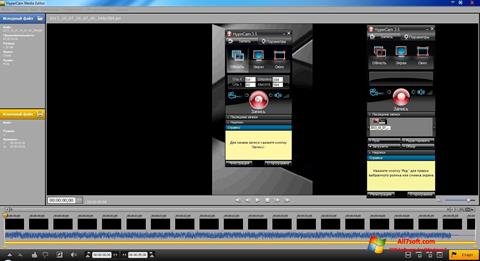 Ekran görüntüsü HyperCam Windows 7