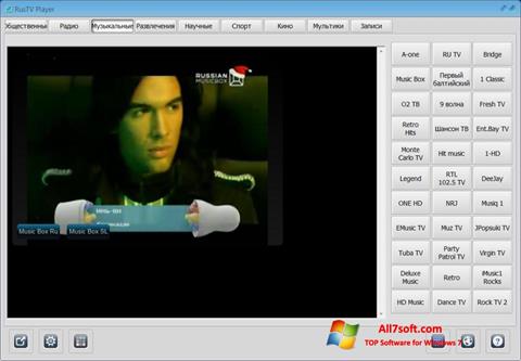 Ekran görüntüsü RusTV Player Windows 7