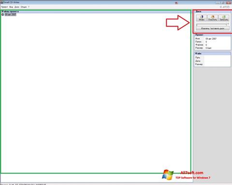 Ekran görüntüsü Small CD-Writer Windows 7