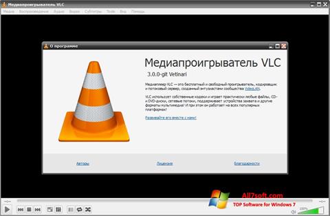 Ekran görüntüsü VLC Media Player Windows 7