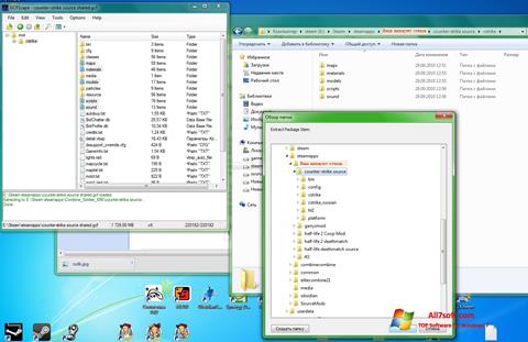 Ekran görüntüsü GCFScape Windows 7
