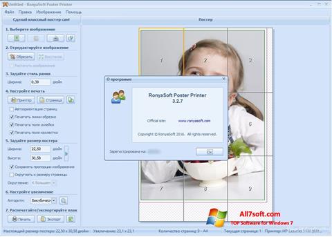 Ekran görüntüsü Poster Printer Windows 7