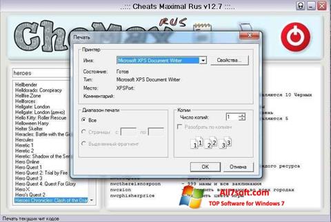 Ekran görüntüsü CheMax Windows 7