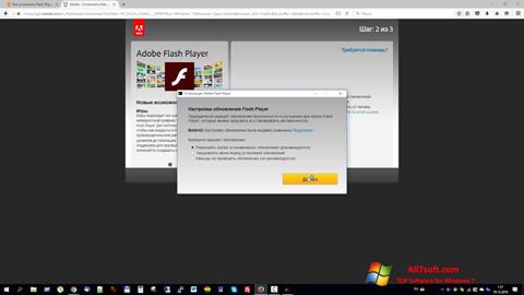 Ekran görüntüsü Flash Media Player Windows 7
