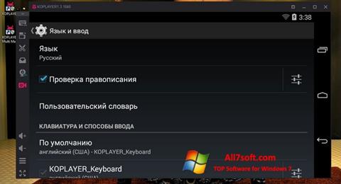 Ekran görüntüsü KOPLAYER Windows 7
